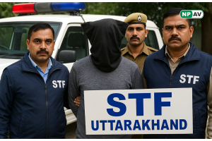 STF uttarakhand police arrested scammer