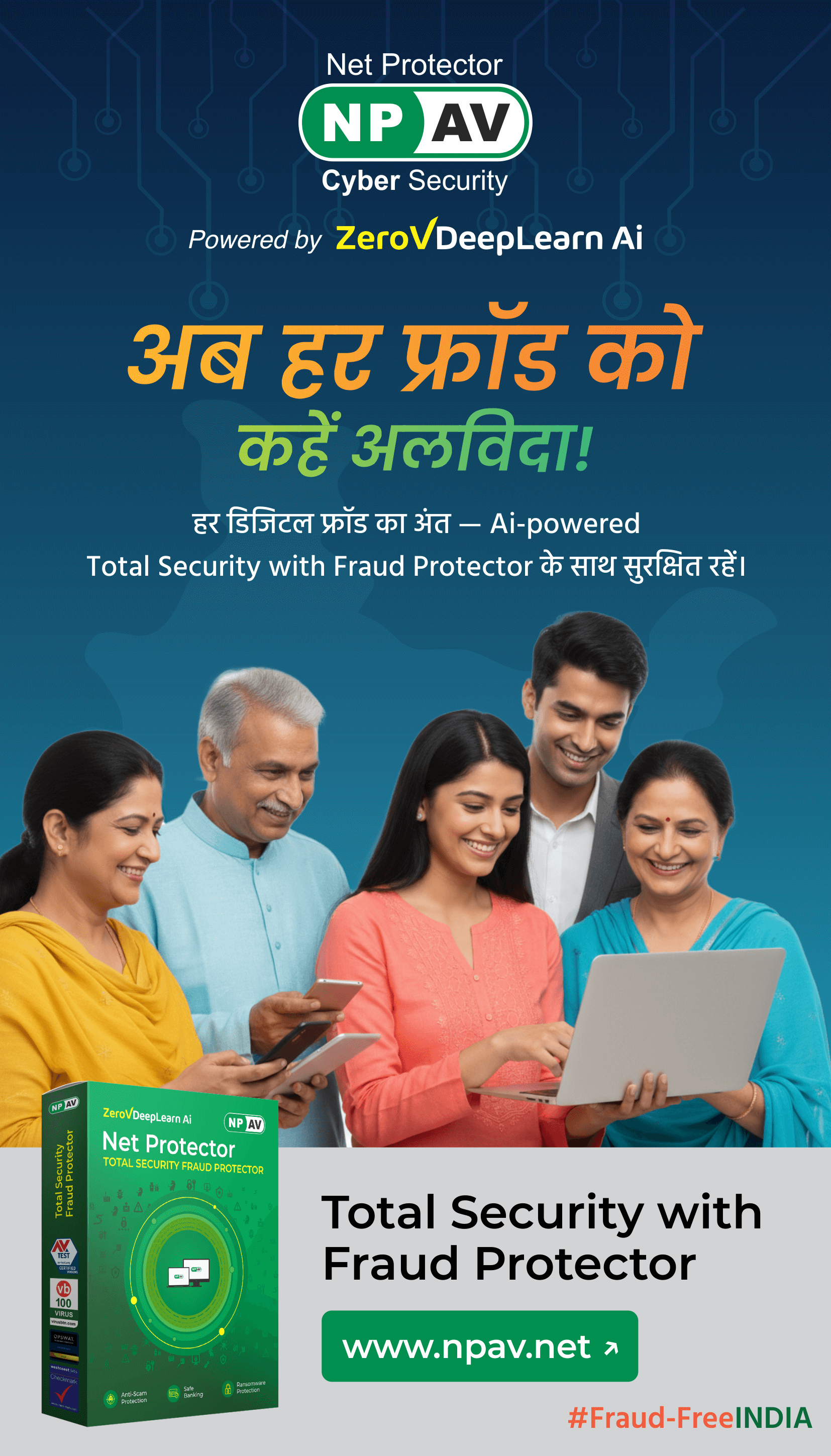 Happy Republic Day – Total Security Fraud Protector securing devices, banking, emails, and online privacy against cyber threats in India